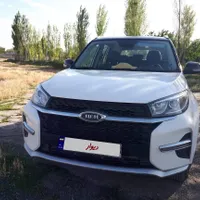 ام‌وی‌ام X33 S نیوفیس، مدل ۱۴۰۰