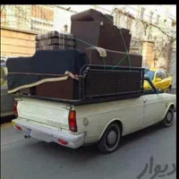 باربری‌وانت‌بار نیسان‌بار‌ وانت‌تلفنی‌کارگرحمل‌بار|خدمات حمل و نقل|تهران, مرزداران|دیوار