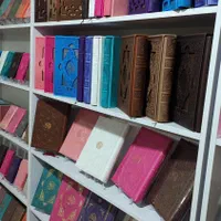 دیوان حافظ/ حافظ / کتاب|کتاب و مجله ادبی|قم, ارم|دیوار
