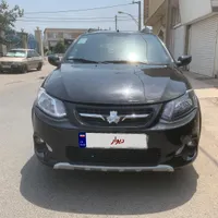 کوییک مدل ۱۳۹۹