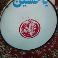 طبل