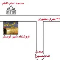 لوستر مدل پرنس برنزی برنج برنز برنجی مدرن اسپورت|لوستر و چراغ آویز|ملایر, |دیوار