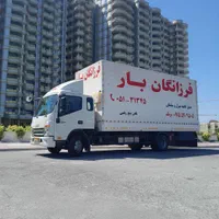 باربری فرزانگان بار، خاورهای مسقف پتودار 6/5متری|خدمات حمل و نقل|مشهد, شهرک رازی (شهرک غرب)|دیوار