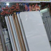 تخته وایت برد ۱۲۰×۷۰ حاشیه دوبل ۲ سانتی|لوازم التحریر|مشهد, هفده شهریور|دیوار