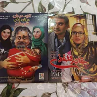 دی وی دی فیلم های ایرانی|فیلم و موسیقی|تهران, ده‌ونک|دیوار
