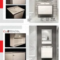 روشویی کابینتی با کیفیت|لوازم سرویس بهداشتی|بندرعباس, |دیوار
