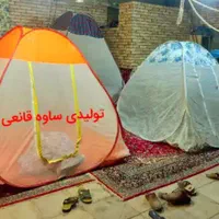 تولید پشه بند ا|کوهنوردی و کمپینگ|ساوه, |دیوار
