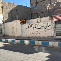 فروش اپارتمان وخونه ویلایی درزمین دو سره|فروش خانه و ویلا|زابل, |دیوار