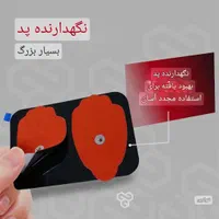 پد فیزیوتراپی نئوکربن اصل آمریکا|آرایشی، بهداشتی، درمانی|تهران, سنگلج (شاپور)|دیوار