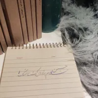 آموزش خط تحریری (ریز)|خدمات آموزشی|دزفول, |دیوار