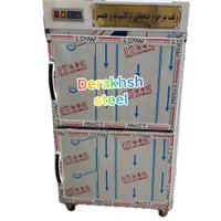 سردخانه میت غسالخانه سردخانه روستایی نگهدارنده جسد|ماشین‌آلات صنعتی|کرج, برغان|دیوار