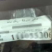 وانت پراید 151 SE، مدل ۱۴۰۴