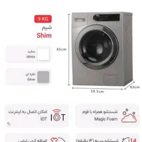 فروشگاه مرکزی لوازم خانگی دوو|یخچال و فریزر|فسا, |دیوار