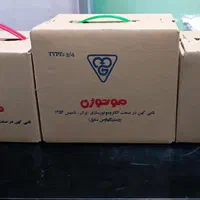 موتور و دینام کولر آبی موتوژن تبریز و اصفهان