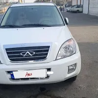 امویام X33 دندهای، مدل ۱۳۹۳