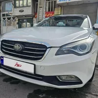 فاو b50f