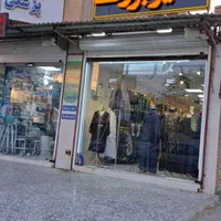 هر سایزی هستید زیبا دیده میشوید|لباس|بندر ماهشهر, |دیوار