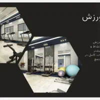آپارتمان ۶۲ متری ۲ خواب(فقط با ۱۳۰۰صاحب خانه شوید)|فروش آپارتمان|ری, جوانمرد قصاب|دیوار