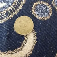 سکه کم یاب
