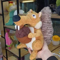 عروسک سالیوان/پولیشی