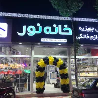 اجاق گاز ام دی اف ۵شعله شیشه ای باگارانتی و ارسال|اجاق گاز و لوازم برقی پخت‌وپز|مشهد, شهید آوینی|دیوار