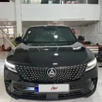 دیگنیتی پرستیژ، مدل ۱۴۰۲
