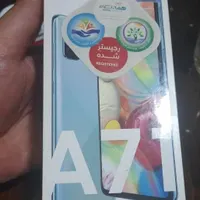 سامسونگ Galaxy A71 با حافظهٔ ۱۲۸ گیگابایت