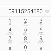 09115254680