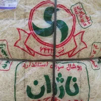 پمپ آب غرقابی پوشال سایه‌بان شلنگ شناور کولر موتور|کولر آبی|اصفهان, خانه اصفهان|دیوار
