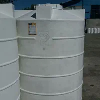 مخزن آب 2400 تانکر منبع سه لایه باغ زمین|مصالح و تجهیزات ساختمان|رودهن, |دیوار