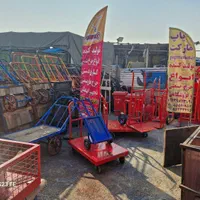 چرخ حمل بار فلزی گاری دستی بارکش فلز (تولیدی پاپ)|ابزارآلات|تهران, شهید رجایی|دیوار