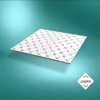 پخش تایل پی وی سی و گچی و کناف(سقف کاذب )