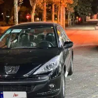 ۲۰۷ پانا دنده ۱۴۰۱ در حد صفر