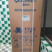 یخچال