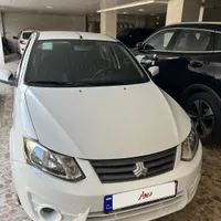 ساینا 98 فوق العاده
