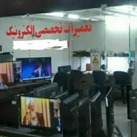 تعمیرتلویزیون، فوق تخصص های تهران ۴۷ سال سابقه|خدمات پیشه و مهارت|تهران, نارمک|دیوار