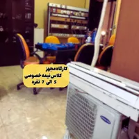 آموزش کولر گازی،آموزش پکیج+ تعمیرات برد و مدرک فنی|خدمات آموزشی|تهران, میدان انقلاب|دیوار