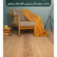 موکت لوکس طرح لاوینا|موکت|شیراز, شیشه‌گری|دیوار