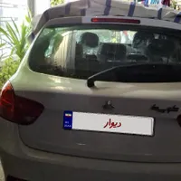 کویک gxr ۱۴۰۴