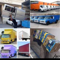 کارگر باربری مصالح ساختمانی به طبقات و  تخلیه بار|خدمات حمل و نقل|گرگان, |دیوار