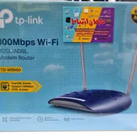 مودم ADSL/VDSL تی پی لینک 9960اصل و غیراصل|مودم و تجهیزات شبکه|اصفهان, عطار نیشابوری|دیوار