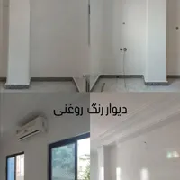 رنگ کاری ساختمان نقاشی ساختمان|خدمات پیشه و مهارت|بم, |دیوار