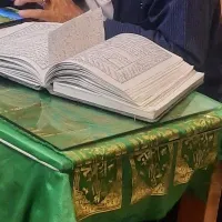 دعا