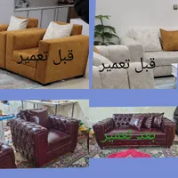 تعمیرات تخصصی مبلمان وصندلی|خدمات پیشه و مهارت|اندیمشک, |دیوار