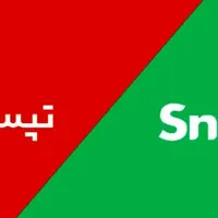 ۲۰۰ هزار تومان پاداش ثبت نام در اسنپ