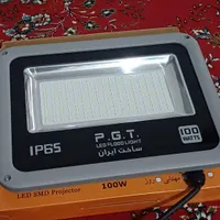 چراغ بزرگ