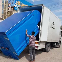 اتاق نیسان جویباری گندمی اصلی(سهیلیران شعبه اصلی )|قطعات یدکی و لوازم جانبی|مشهد, ثامن|دیوار