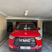 کی ام سی تی ۸