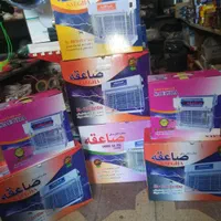 حشره کش برقی صاعقه