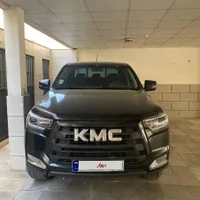 kmc t8
